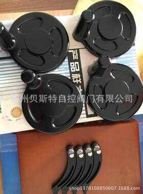 罗托克电动执行器 rotok IQT/IQ 手轮，IQT/IQ葵花端子,旋钮组件