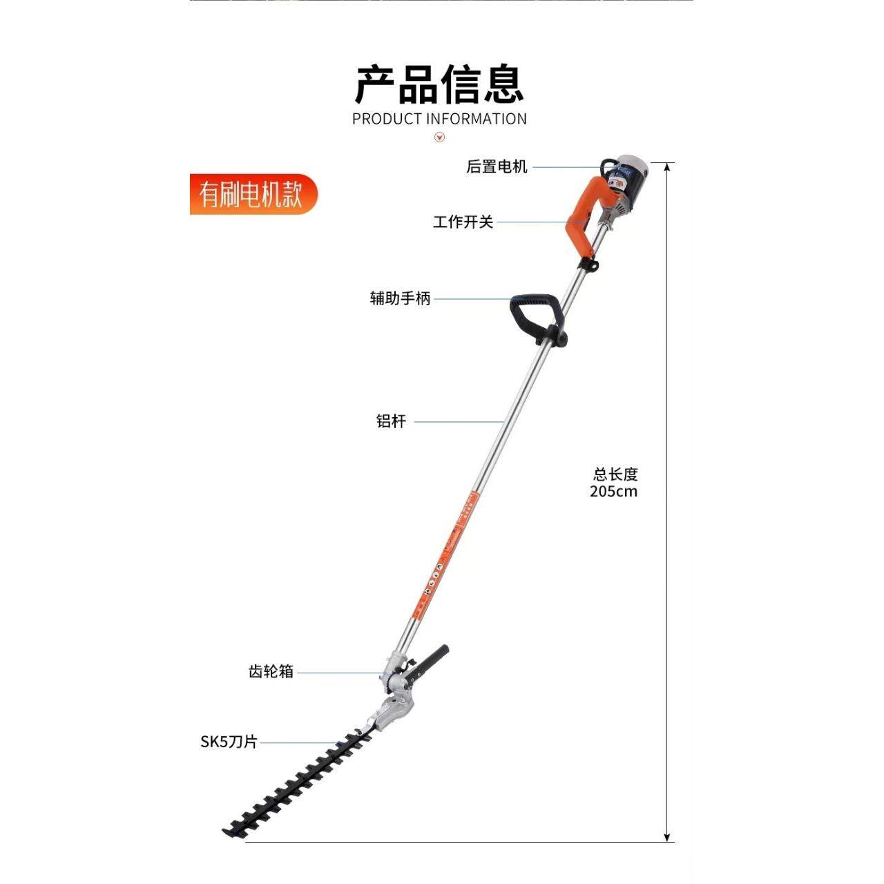 捍绿充电式水下割草机船用虾塘蟹塘伊乐藻剪草机水草除草机