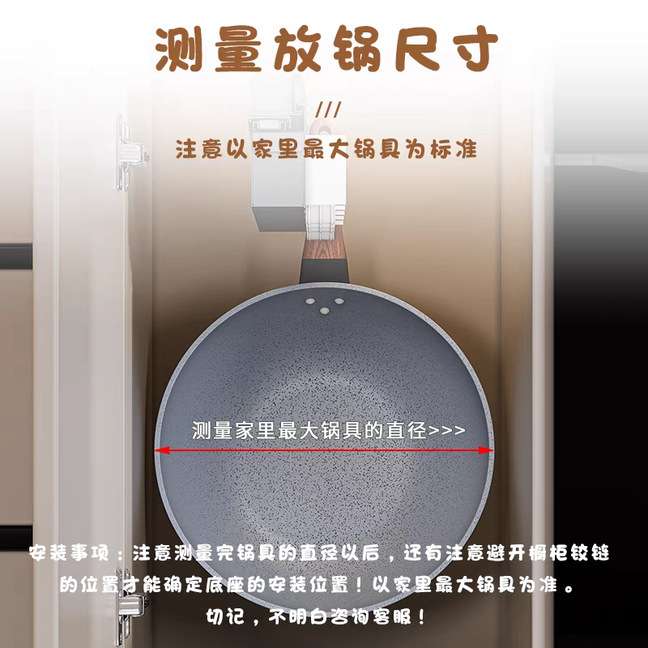 厨房不锈钢柜下锅架家用橱柜内抽拉式置物架放锅架拉篮锅具收纳架
