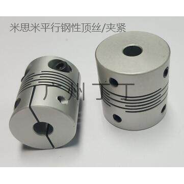 供应沟槽式联轴器CPCX29-10-10质量保证价格实惠