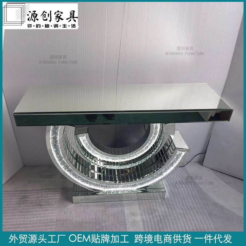 LED带灯轻奢玄关柜现代简约家具镜面装饰隔断入户玄关台客厅家具