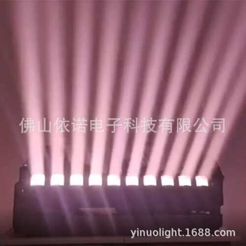 长条舞台灯10颗40W变焦染色光束灯 led wash bar  Beam dmx酒吧灯