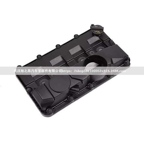 适用路虎福特标致发动机气门室盖OE6C1Q6K271CE/1516726/LR007754