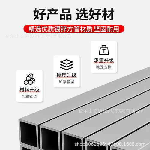双向太阳能箭头灯左右导向牌灯前方施工警示灯LED导向灯黄慢闪灯
