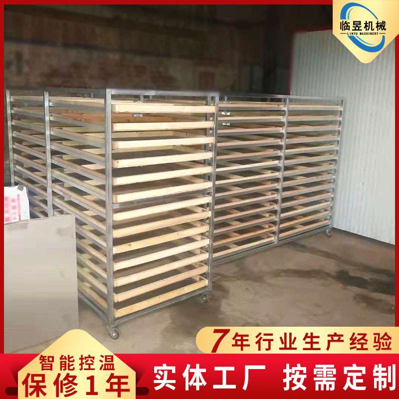 商用热风循环食品烘干箱 大枣电加热烘干箱 葡萄干烘干箱设备