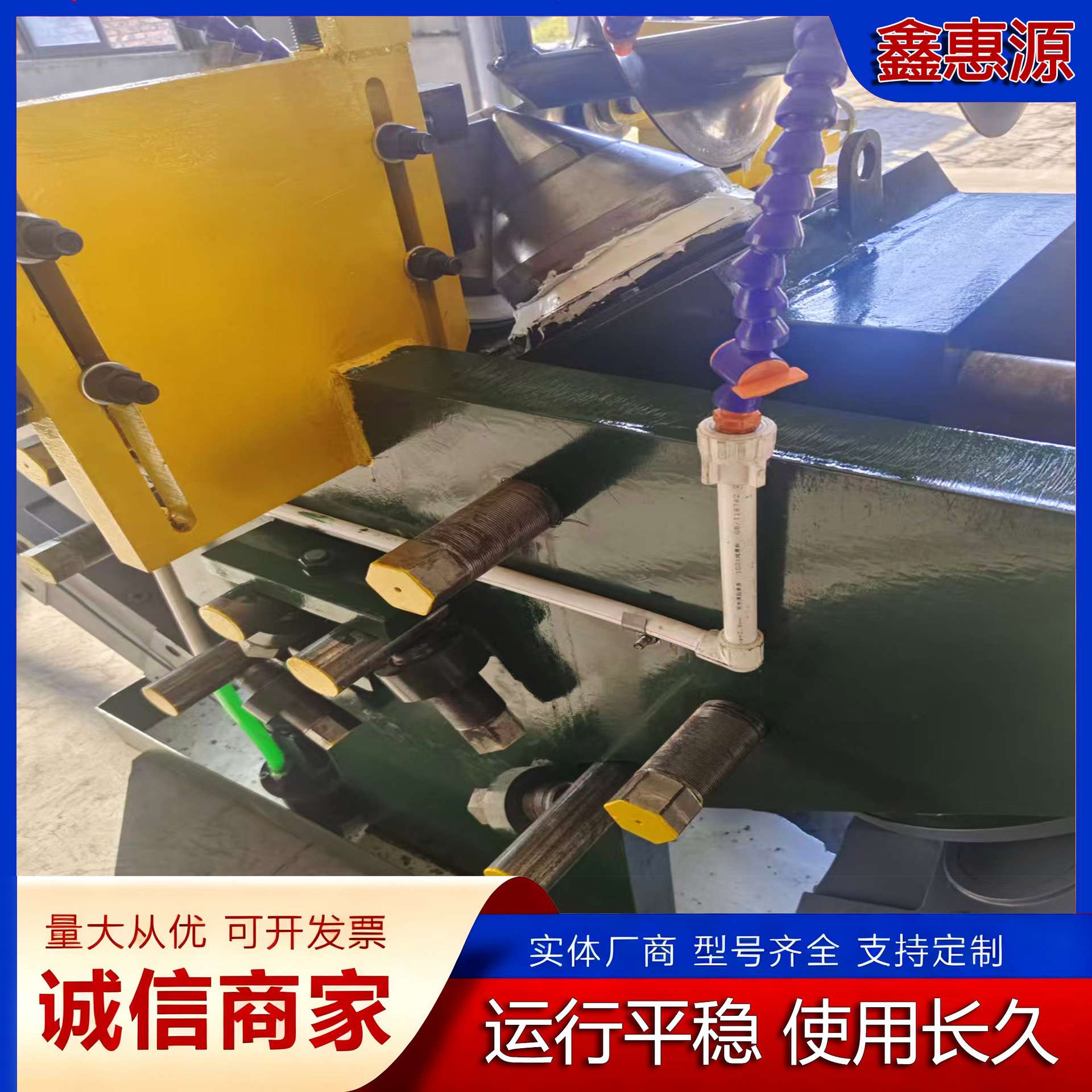 绞龙压片连续蛟龙叶片冷轧机带钢螺旋叶片加工设备螺旋叶片成型机