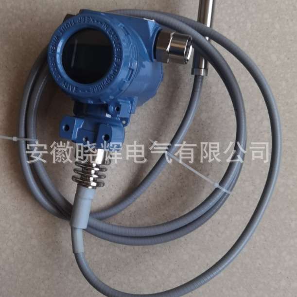 XH2088GP带毛细管远传单法兰压力变送器