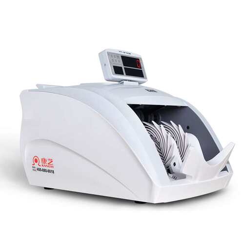 KANGYI 康艺JYBD-HT-2700B(B) 验钞机 智能点钞机 支持2019新币