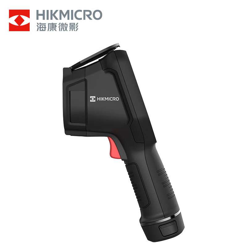 HIKMICRO海康微影 H13PRO红外热成像仪地暖水管测漏电力故障检测
