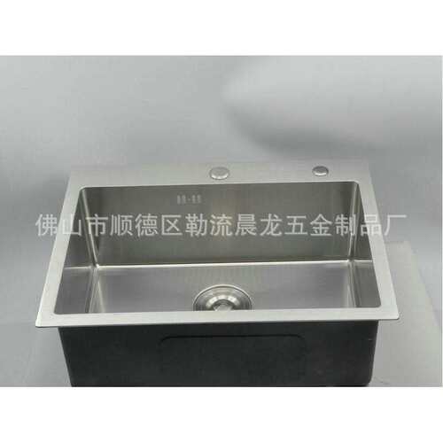 晨龙手工水槽生产 4mm台上厚板单盆6045 居家洗手池