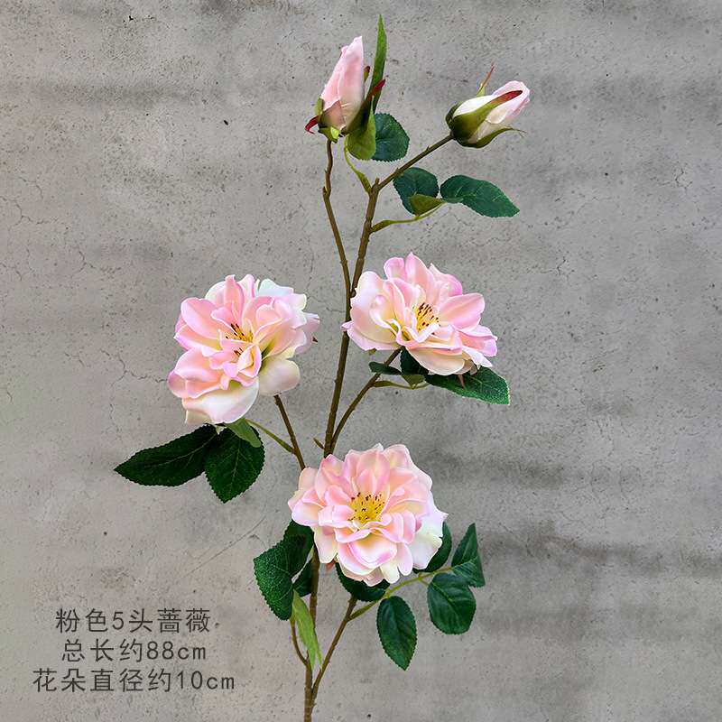 仿真蔷薇月季婚庆拱门装饰假花手捧花人造花家居客厅酒店婚庆装饰