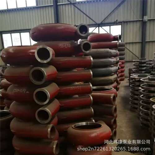ZJ/AH/HH/ZGB 型卧式立式渣浆泵高铬合金Cr26过流部件现货