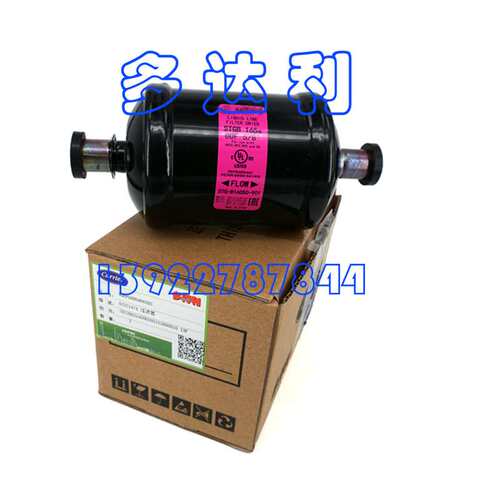 00PPG000466202 开利过滤器 30RQ039S过滤器 023Z1474 FILTER