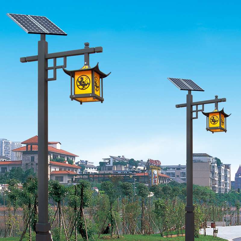 中式太阳能仿古庭院灯户外小区防水路灯室外院灯复古景观灯自动亮