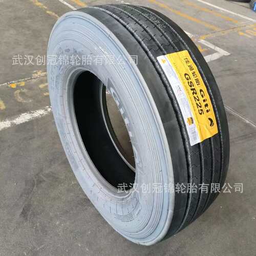 佳通轮胎钢丝真空轮胎11R22.5花纹GSR225用于卡客货车运输车轮胎