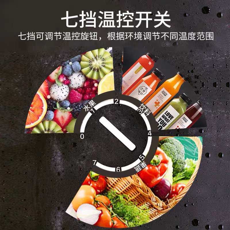 美星商用展示柜冷藏饮料柜超市便利店冷饮柜立式大容量双门啤酒柜