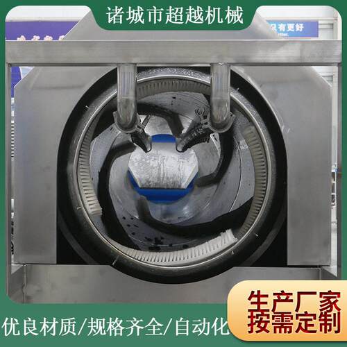 厂家货源全自动蔬菜清洗机大枣滚清洗机大姜压清洗生产线