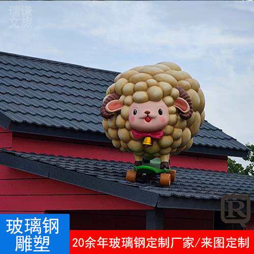花园景观仿真火烈鸟装饰摆件 海洋公园美陈工艺玻璃钢鸟类雕塑