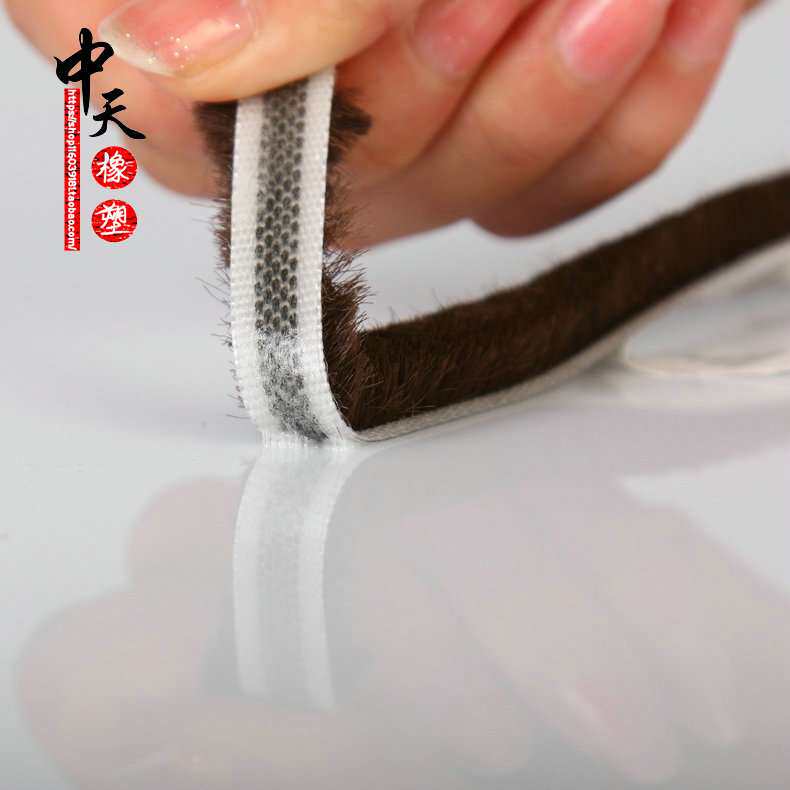 一箱价厂家 门窗密封条毛条铝塑防风防尘门底门缝防风密封