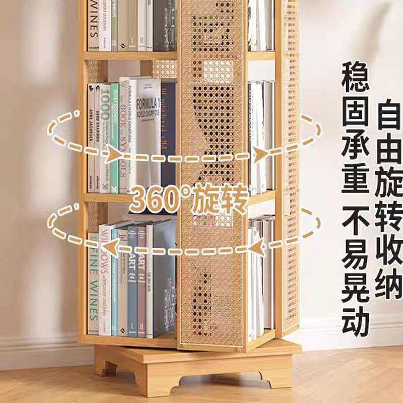 旋转书架360度书柜实木落地客厅创意置物架简 约儿童收纳学生家用