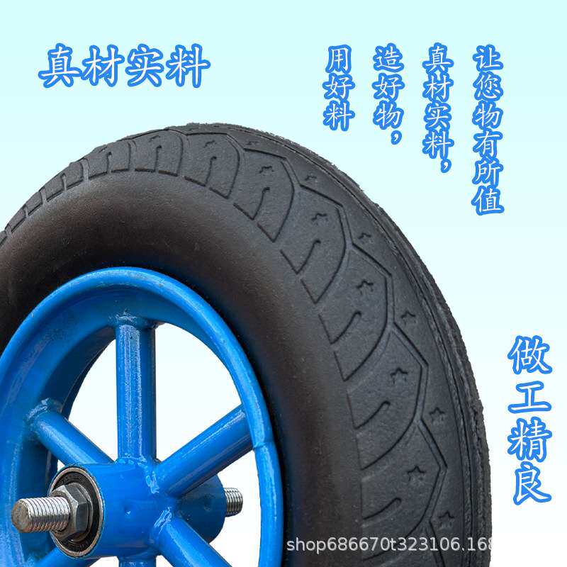 手推车老虎车车轮子重型35公分实心带轴300-8推车独轮推车免充气