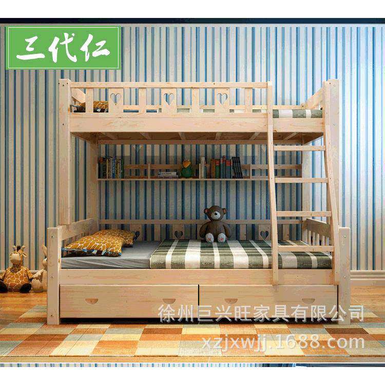 实木儿童床带抽屉上下铺多功能床双层子母床小户型专用储物高低床