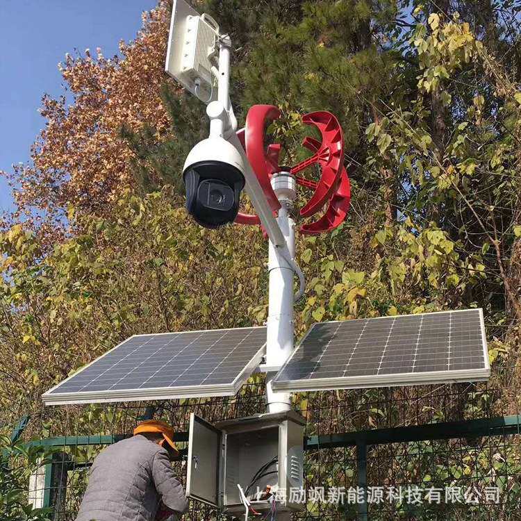 厂家直销红灯笼型300W12V24V垂直轴风力发电机风光互补路灯监控用