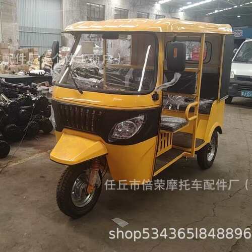 6座位嘟嘟车TVS双排座三排座水冷发动机baiai三轮车tuk tuk拉客车
