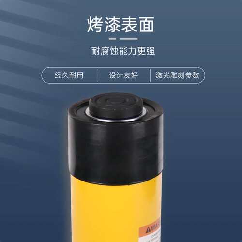KSRC-254,单作用25吨102毫米冲程液压缸