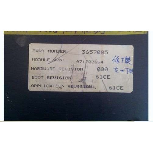 博莱特螺杆式空压机电脑板控制器显示器总成屏幕操作面板MAM-200