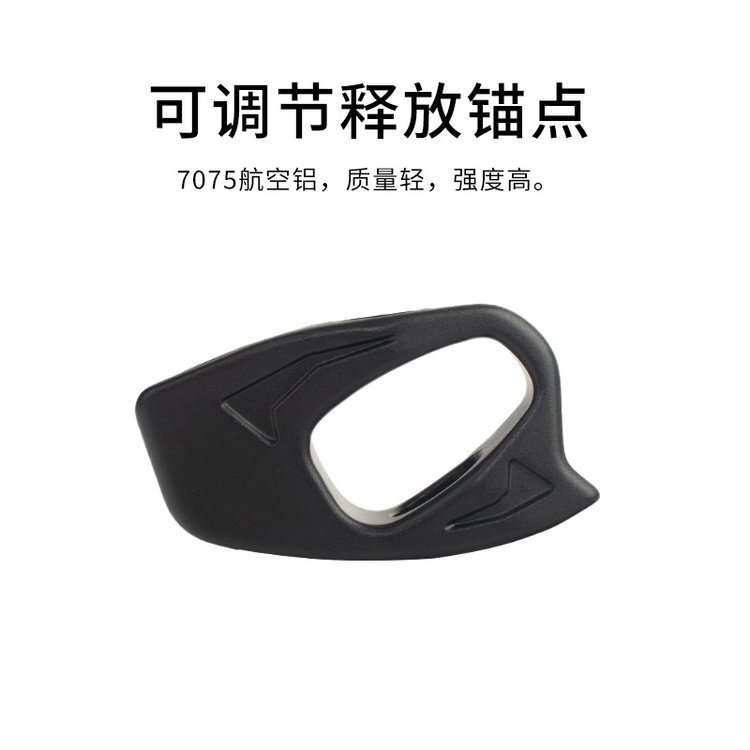 户外攀岩可调节牛尾绳挽索锦纶安全绳探洞溯溪保护
