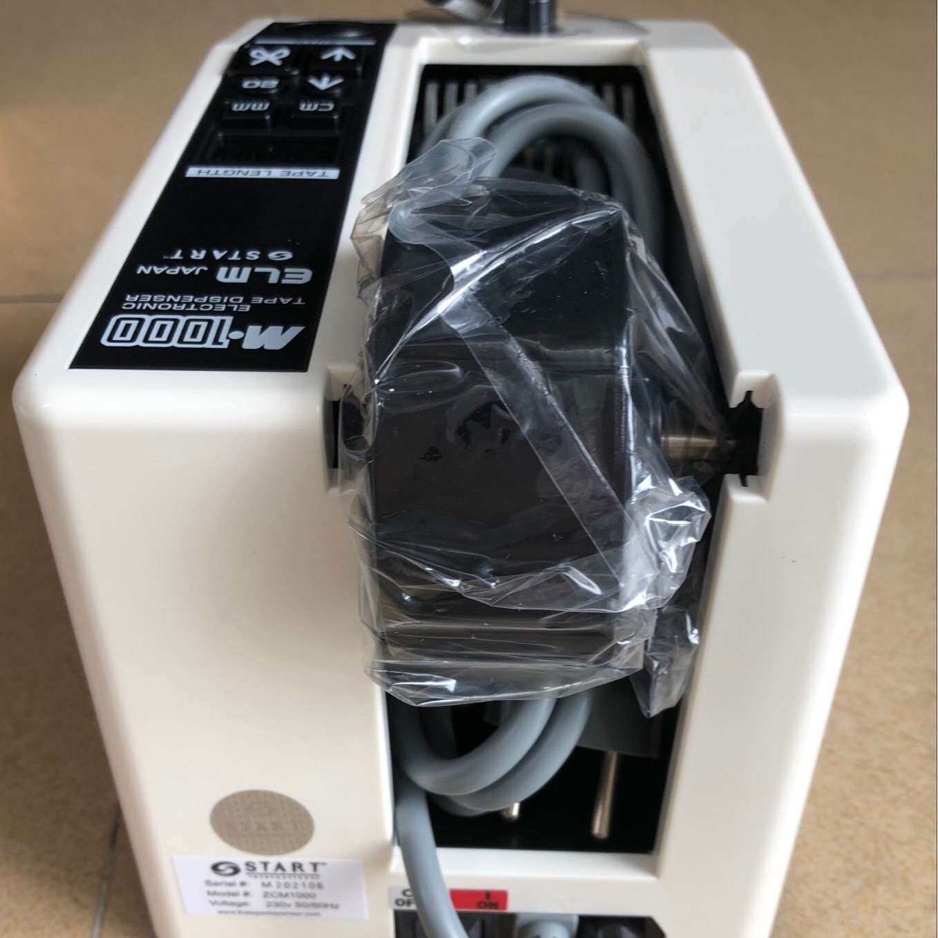 自动胶纸切割机M1000易之美胶纸机 ELM现货供应