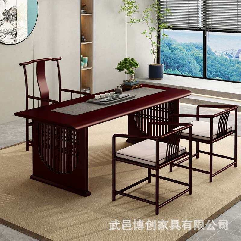 新中式实木茶桌椅组合套装禅意明式黑胡桃木原木办公茶台茶室家具