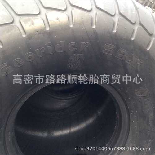 供应 风神 异型轮胎66x44.00-25工程机械悬浮轮胎