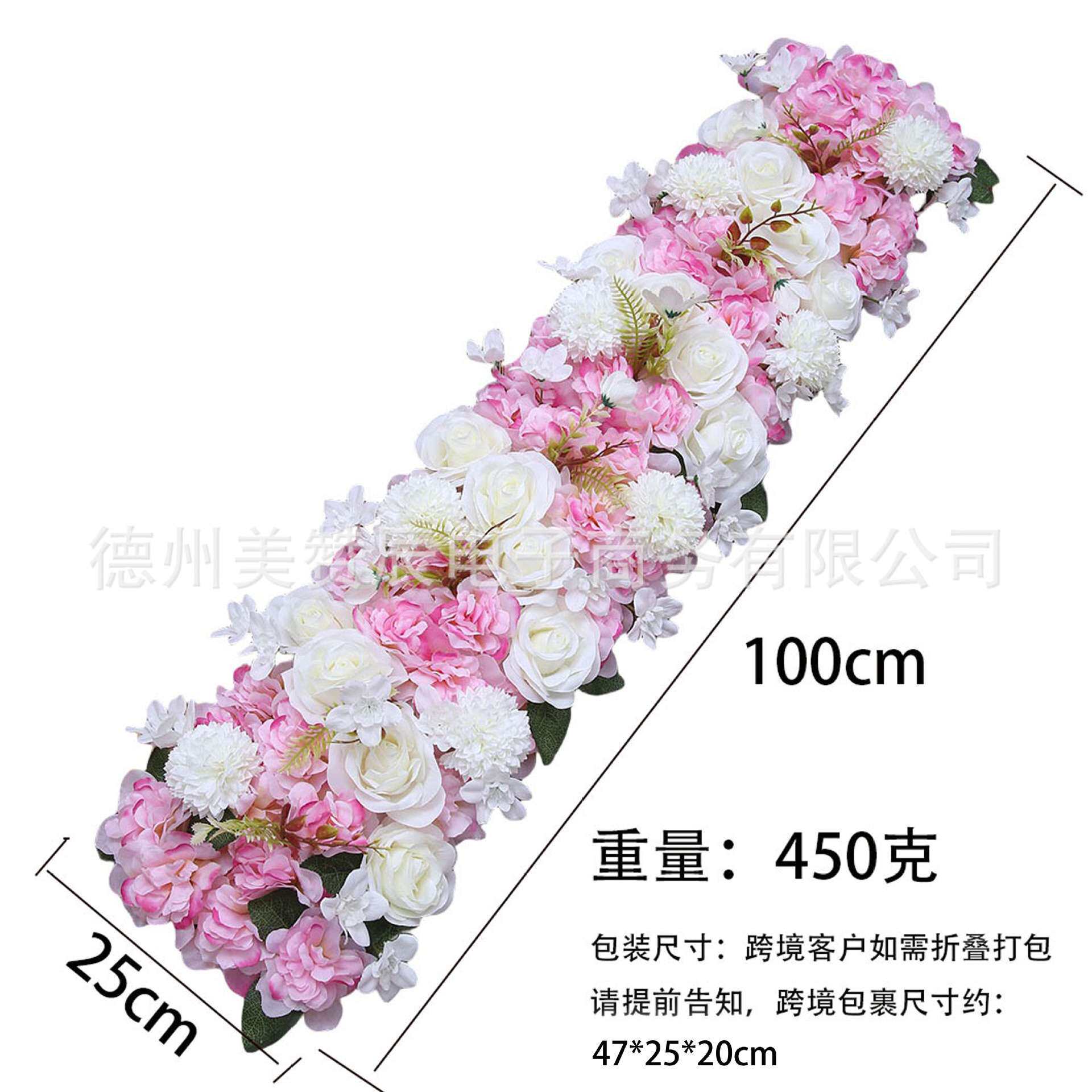 新款仿真花婚礼花排假花玫瑰花白色系婚庆舞台布置装饰地排花桌花