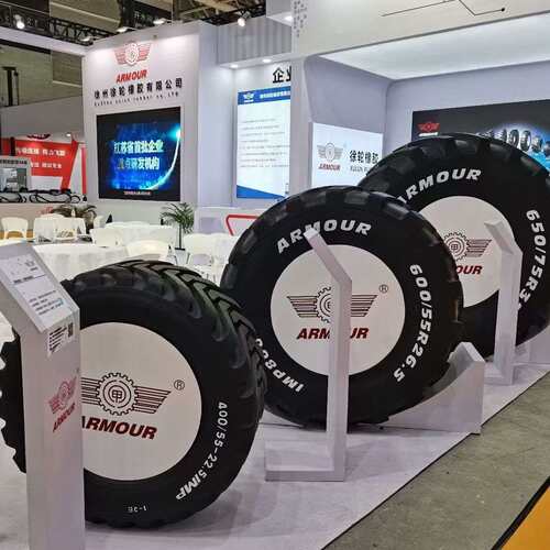 ARMOUR甲牌拖拉机轮胎280/85R20农业子午线拖拉机真空轮胎