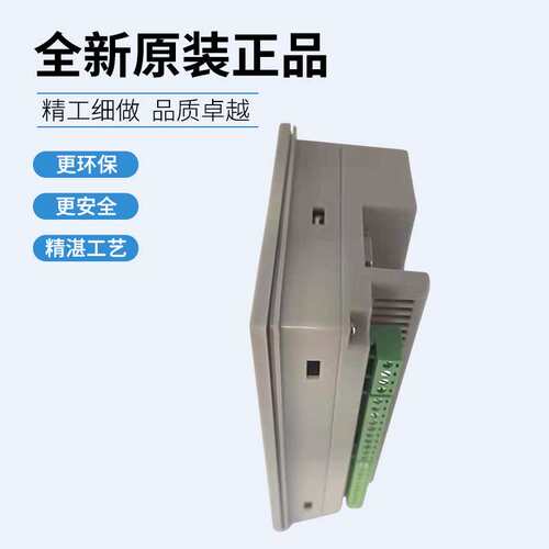 信捷/PLC/一体机 XP1-18R XP2-18R /RT XP3-18R/T/RT/OP330/320