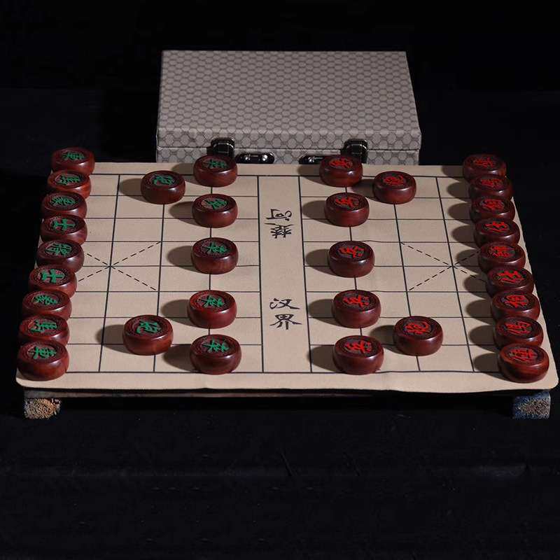 赞比亚小叶紫檀中国象棋 血檀木象棋摆件 皮革折叠棋盘
