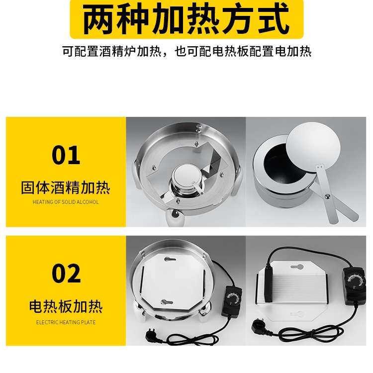 果汁鼎透明商用咖啡鼎不锈钢果汁桶电热保温豆浆牛奶桶自助饮料机