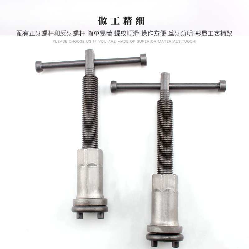 18件汽车刹车片拆装更换工具碟刹分泵调整汽保汽修设备专用工具