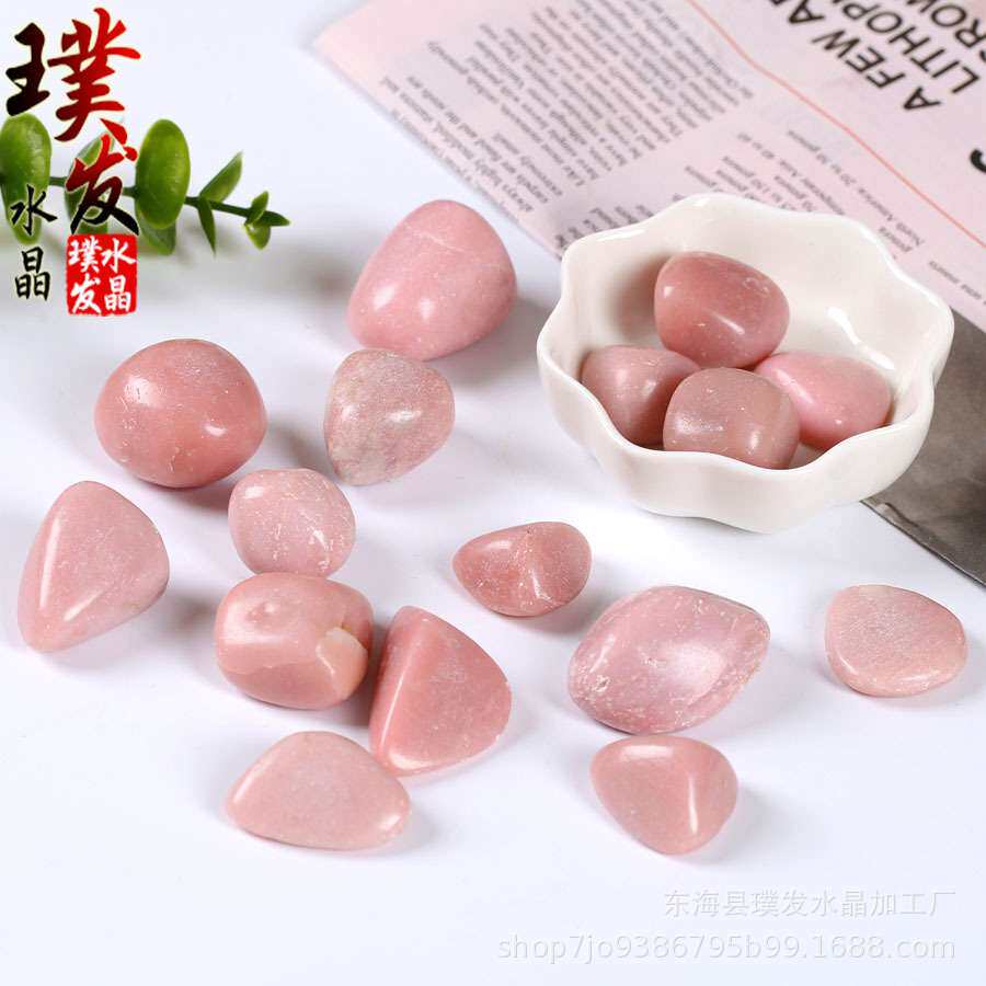 天然粉澳宝滚石 大颗粒水晶碎石摆件 鱼缸石盆栽装饰 跨境商品