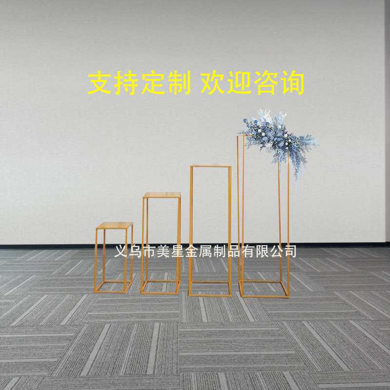 亚马逊货源方框路引婚庆铁艺道具酒店礼堂家具布置橱窗装饰摆件花