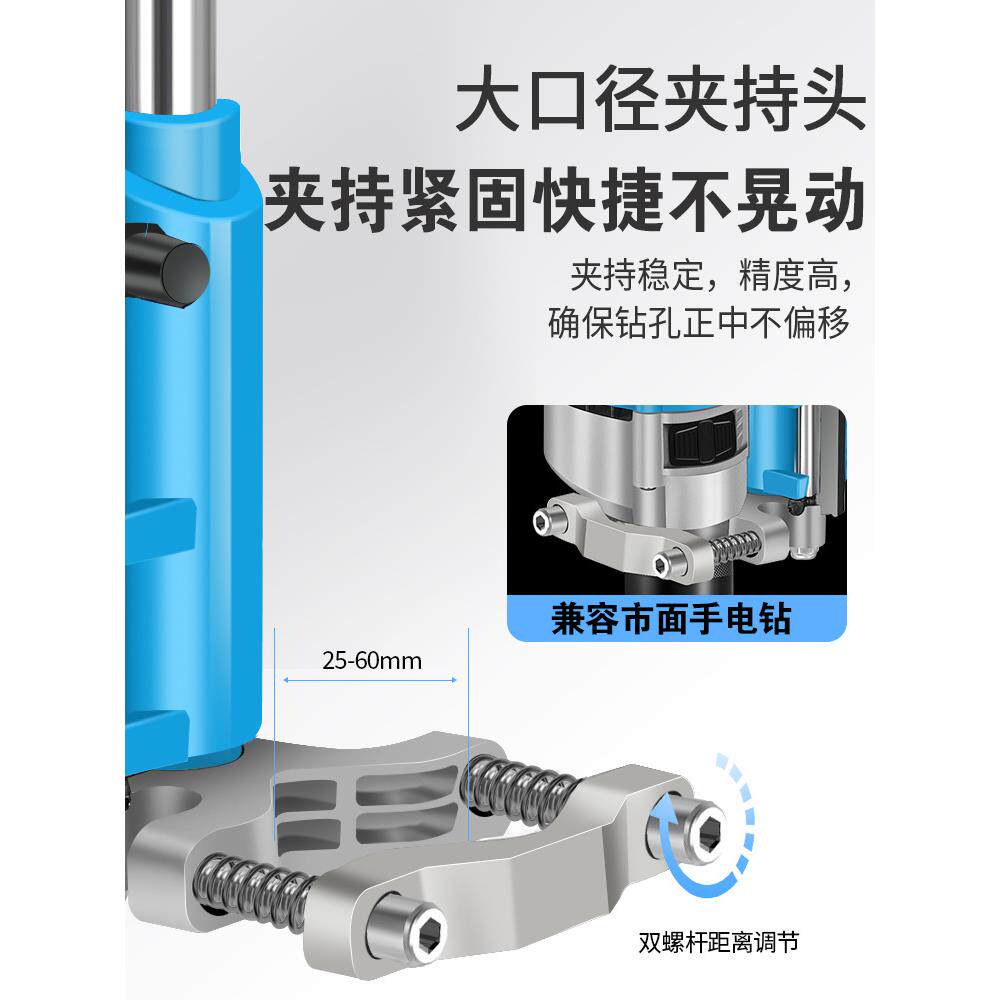 台钻支架小型家用多功能手电转钻工业级手钻工作台电钻改钻台机架