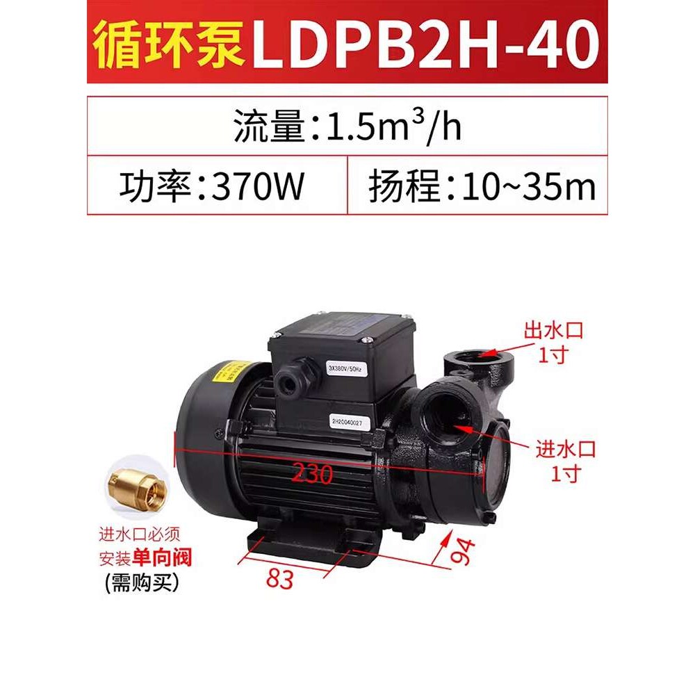 立式多级离心泵高扬程高压数控机床冷却水泵加工CH卧式不锈钢