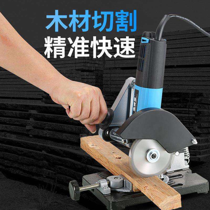 固定角磨机支架万用支架角磨专用支架切割支架角磨机套手磨机磨光