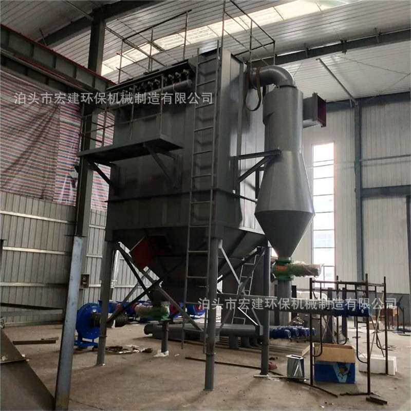 仓顶除尘器 水泥搅拌站罐顶除尘设备 单机布袋收尘器宏建环保