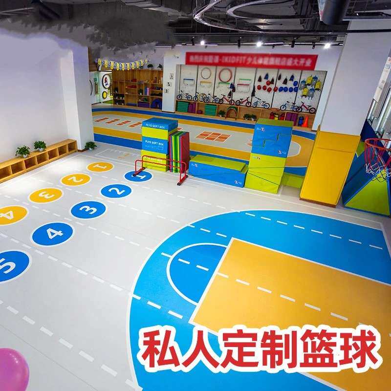 健身房3D地胶360私教区少儿体适能功能地胶垫PVC运动地板室内用
