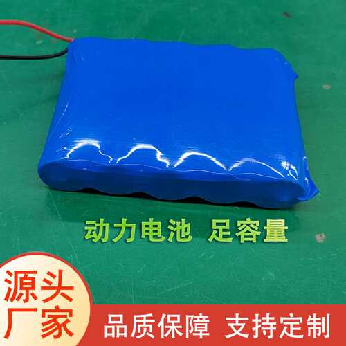 厂家 太阳能路灯庭院灯新农村家用户外灯小区公园金豆路灯高亮
