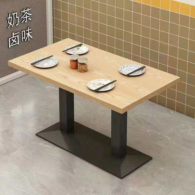 面馆桌椅经济型饭桌铁艺牛角椅餐饮桌椅一桌四椅组合快餐桌长方形