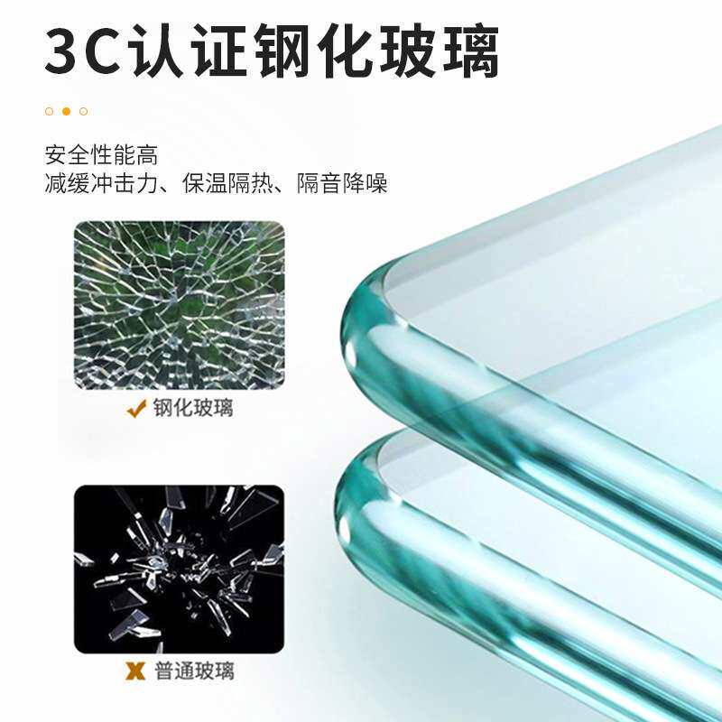 厨房推拉门隔音室内玻璃门现代阳台平移玻璃推拉门卫生间推拉门